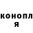 КЕТАМИН VHQ Roman Arzamastsev