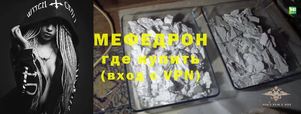 каннабис Богданович