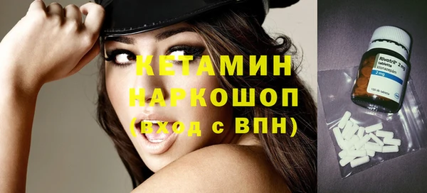 винт Богородицк