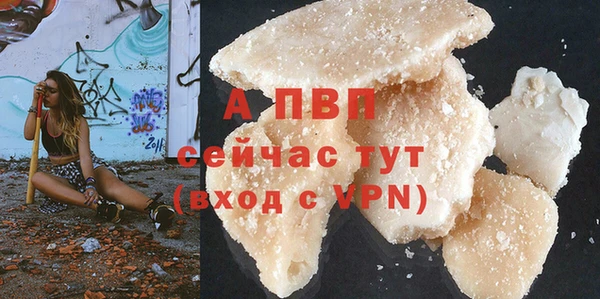 винт Богородицк