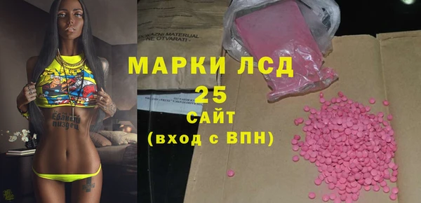 винт Богородицк