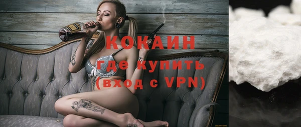 каннабис Богданович