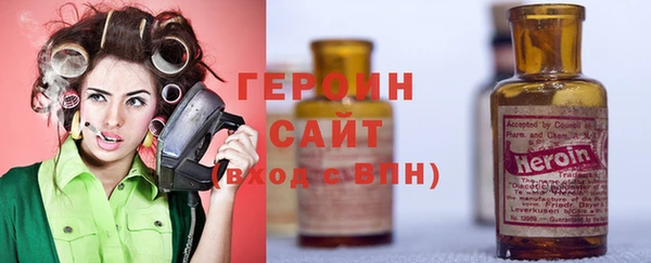 винт Богородицк