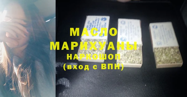каннабис Богданович