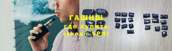 винт Богородицк