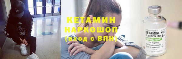 каннабис Богданович