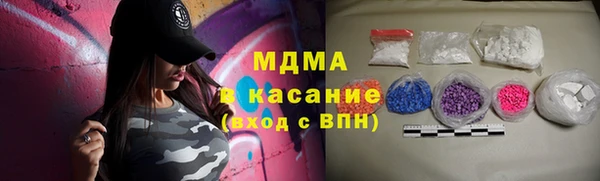 каннабис Богданович