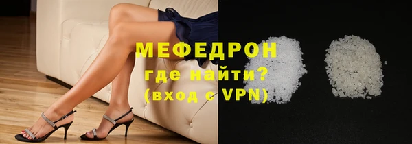 винт Богородицк