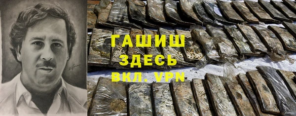 каннабис Богданович