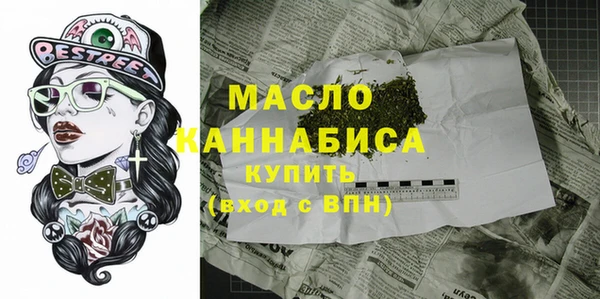 винт Богородицк
