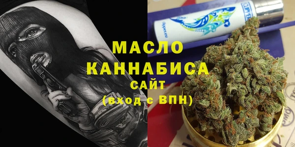 винт Богородицк