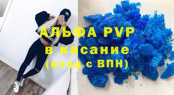 каннабис Богданович