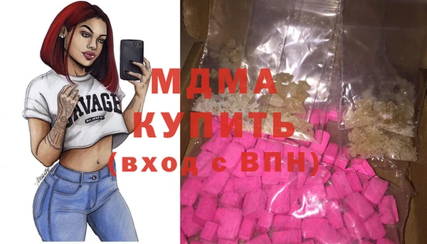 каннабис Богданович