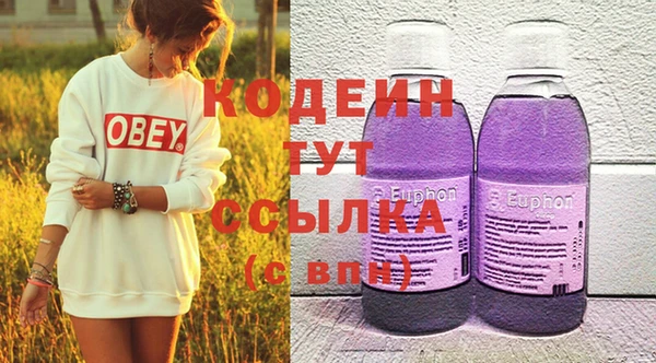 каннабис Богданович