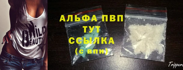 каннабис Богданович