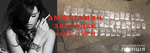 винт Богородицк