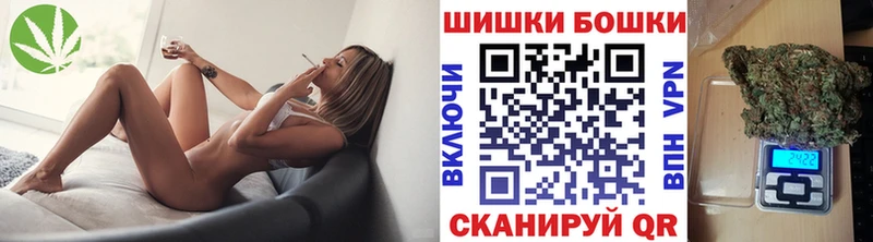Шишки марихуана ГИДРОПОН  Кинешма 